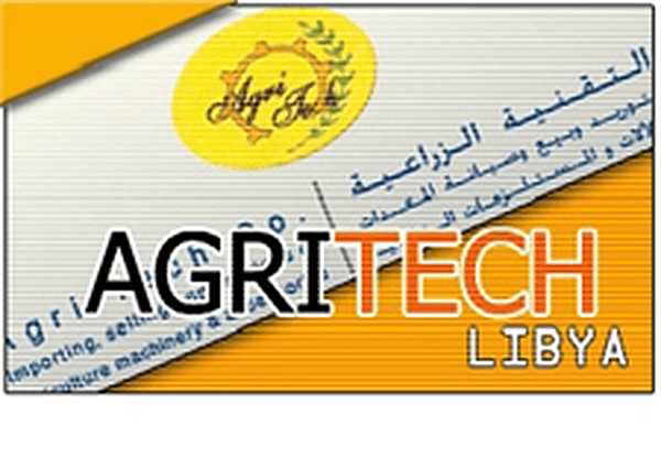 التقنية الزراعية
