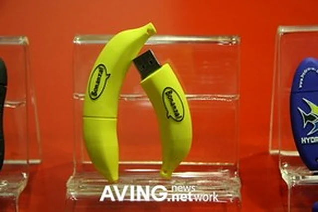 ذاكرة USB بشكل موزة
